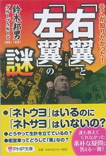 11月中旬発売です