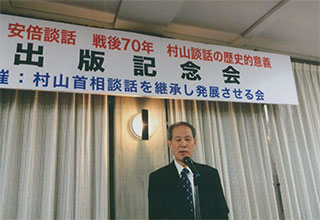 私も挨拶しました