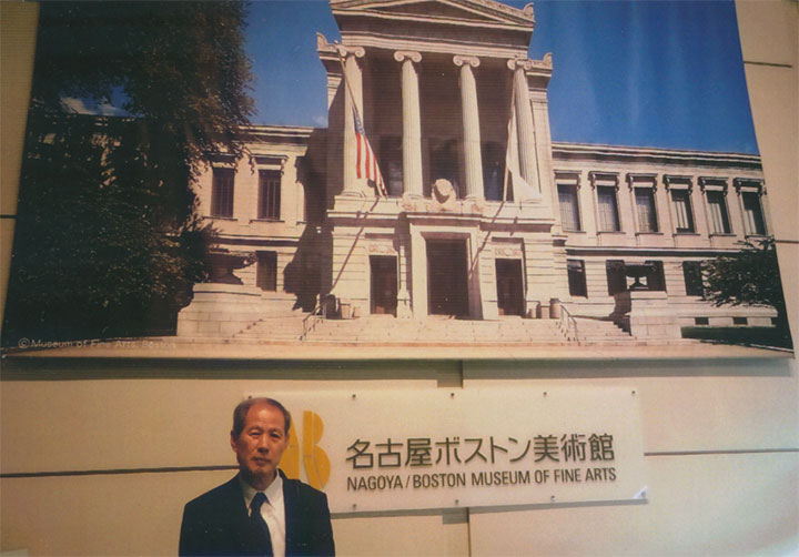 名古屋ボストン美術館で