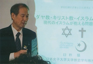 私も挨拶しました