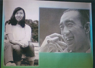 三島に会った頃の郁代さん