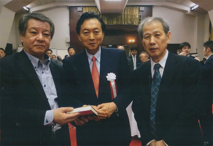 木村三浩氏。鳩山由紀夫さん。鈴木