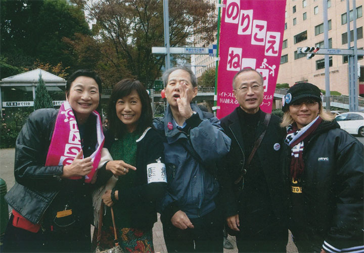 辛さん。香山さん。有田さん