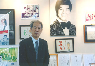 坂本九ちゃん思い出記念館で。11/29