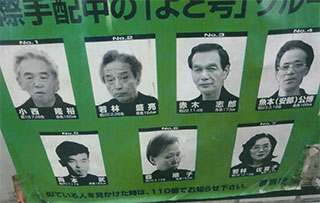 ここにも見覚えのある人が