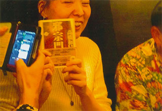 『邪宗門』をあげた人も