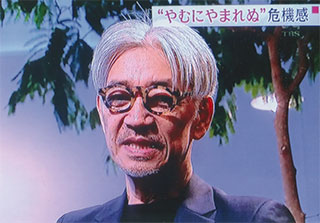 “やむにやまれぬ”危機感