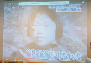 少女時代のビデオが